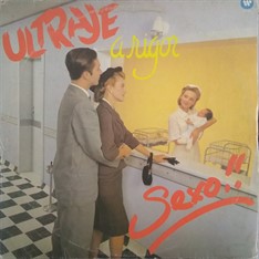 LP Ultrage a Rigor – Sexo!! (1987) 